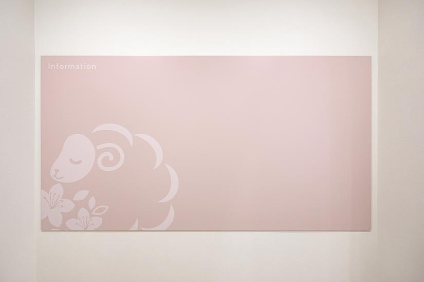 掲示板クリニックからのお知らせ等をご覧いただけます。